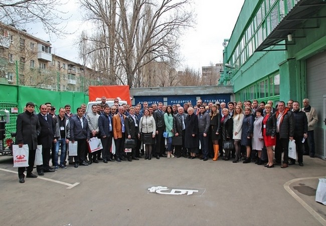 Научно-практическая конференция 19-20 апреля 2018 года в Саратове Научно-практическая конференция 19-20 апреля 2018 года в Саратове